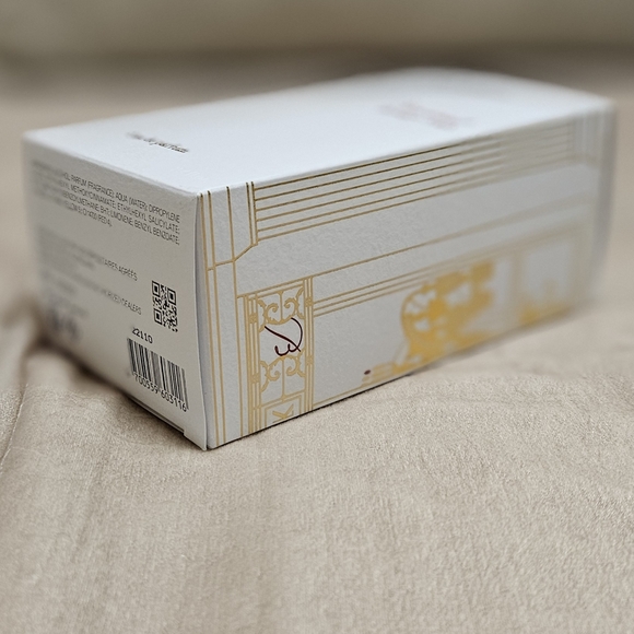 EMPTY 📦 Baccarat Rouge - Picture 5 of 8